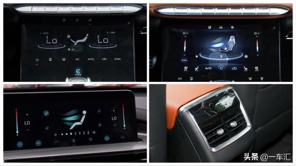 瑞虎8 PLUS配置解讀，動力豐富，陣容龐大，哪款更具價效比