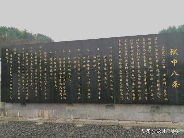 國民黨逃跑前的大屠殺，那些還給蔣介石洗地的人，良心都被狗吃了