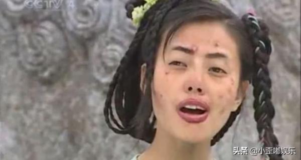 拉不下臉就不要演丑角,這幾位女星告訴你,什麼叫扮醜不糊弄觀眾 拉不下臉就不要演丑角,這幾位女星告訴你,什麼叫扮醜不糊弄觀眾