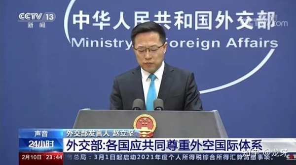 美國只敢打擦邊？不，“邊疆侵略”早已開始