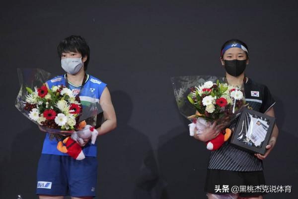 活活把韓國新星安洗瑩累到退賽！日本山口茜奪冠宣言：我很驕傲