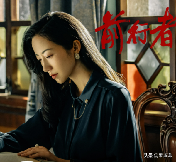 存起來留著過年刷的諜戰劇給你們準備好了,值得三刷的間諜劇推薦 存起來留著過年刷的諜戰劇給你們準備好了,值得三刷的間諜劇推薦