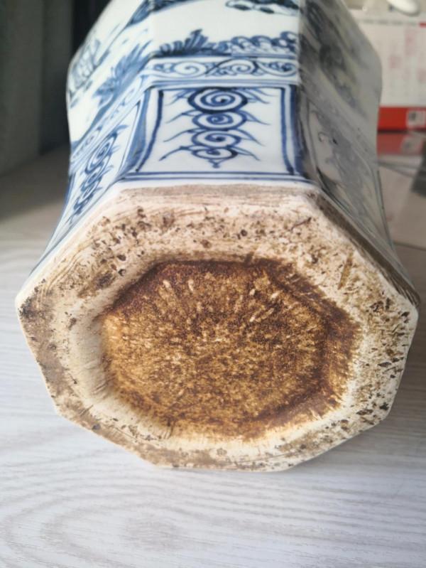 嘉靖青花五彩器