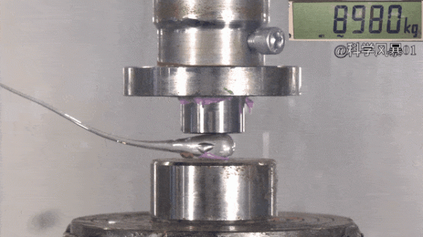 撞碎子彈，比鑽石還硬的玻璃，能承受20噸壓力的“魯伯特之淚”