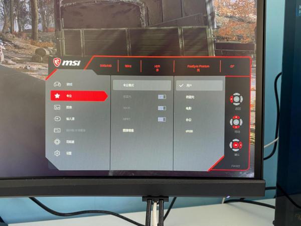 電腦DIY提高生產力，用帶魚屏還是組雙屏？糾結2年的我終於有答案