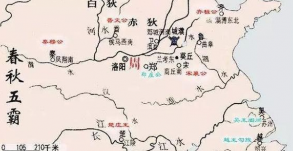 何為“春秋”,何為“戰國”,與西周、東周有什麼不同? 何為“春秋”,何為“戰國”,與西周、東周有什麼不同?