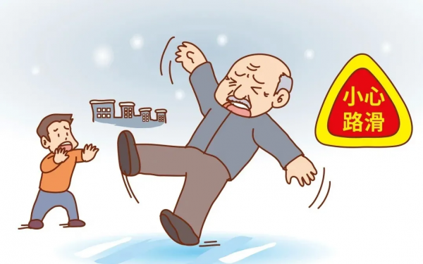 冬季是骨病高發期 正確預防是關鍵