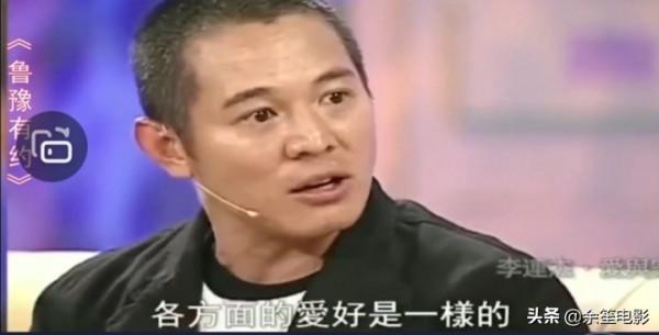 懷有身孕時被李連杰拋棄，住地下室十年，黃秋燕如今過得怎麼樣？