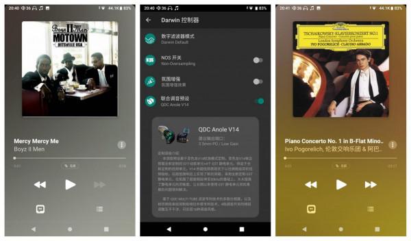 不做評測聊搭配!2021年最佳隨身播放器+旗艦耳機套裝分享 不做評測聊搭配!2021年最佳隨身播放器+旗艦耳機套裝分享
