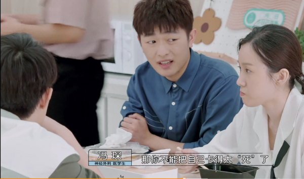 “小師妹”啟用李不言的年齡焦慮，羨慕劉暢、馮琛不懂這種痛苦