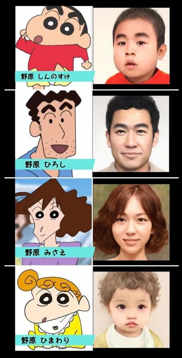 蠟筆小新AI真人，娜娜子竟不敵松阪老師