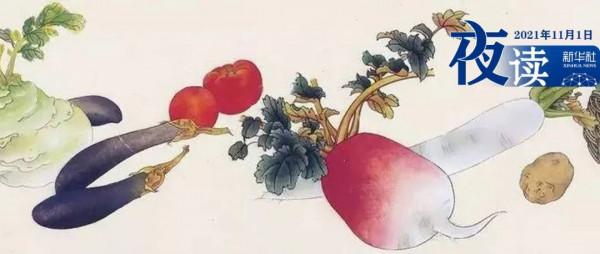 夜讀丨如果不能萬事如意，那就祝你心想事成