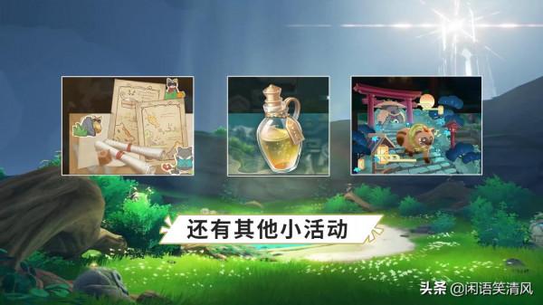 原神：2.4版本四大5星開啟UP，地圖淵下宮正式開啟