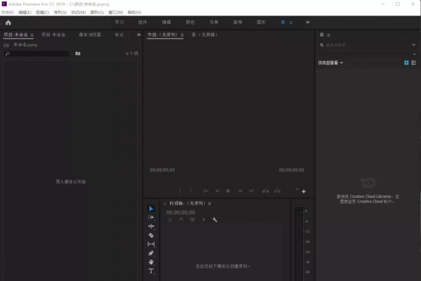 簡易教程 |Win10原地升級Win 11，主觀分享