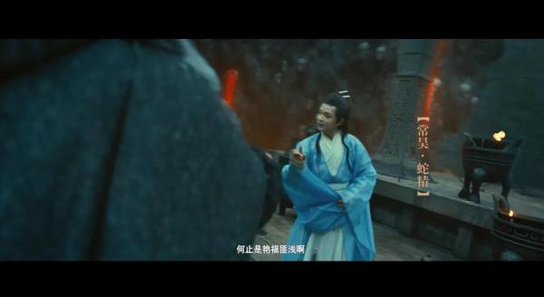 鍾欣桐 封神 妲己毀三觀呀