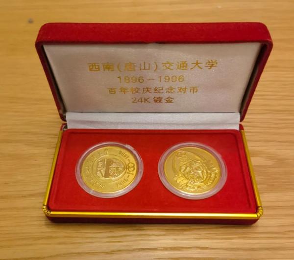 西南交大峨眉校區,難在記憶裡畫一個“X” 西南交大峨眉校區,難在記憶裡畫一個“X”