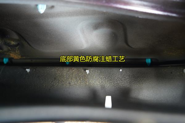 拆解 瑞虎8 PLUS車門防護 拼接鋼板是軟肋