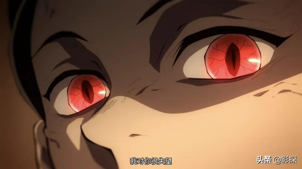 9.4漲到9.6，逆天封神，只用了45分鐘