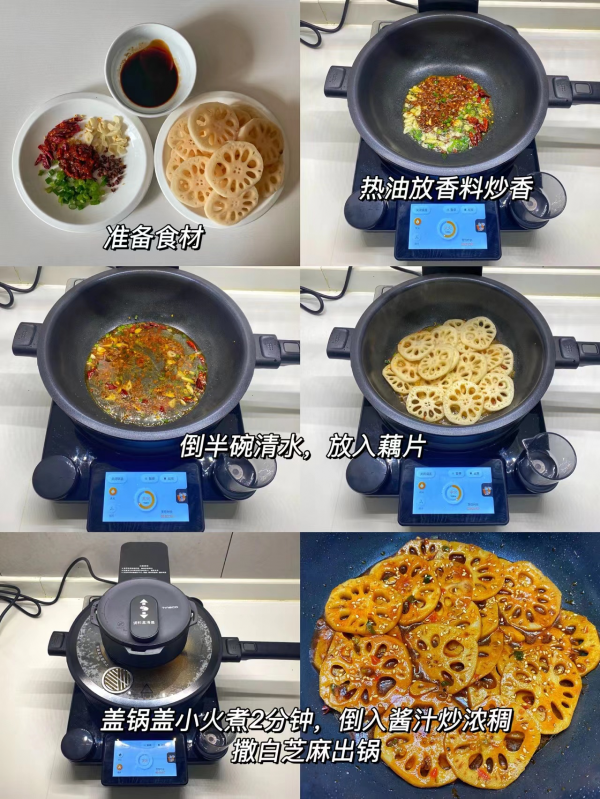 400道超級下飯的家常菜做法，有葷有素又美味，一輩子都吃不膩