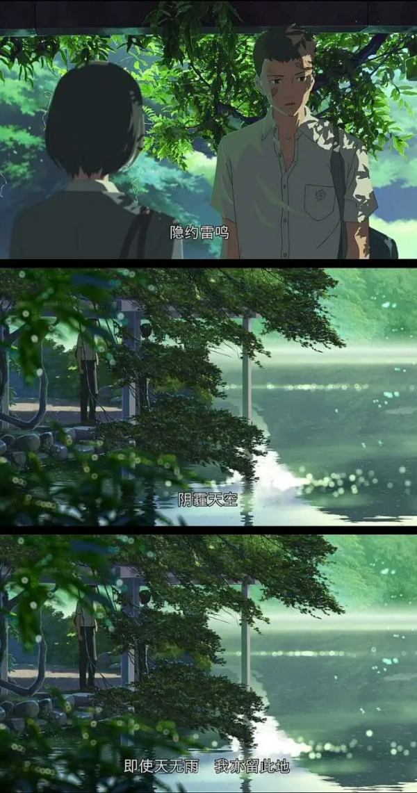 谷川俊太郎:宇宙詩人的萬有引力 谷川俊太郎:宇宙詩人的萬有引力