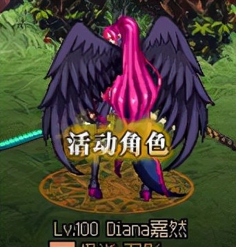 DNF：這幾件裝扮簡直逆天，槍劍士還能這樣玩