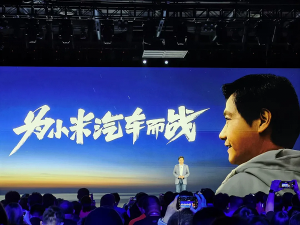 萬字長文深度盤點2021年十大商業事件