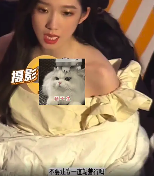 孟美岐牆倒眾人推!脫粉越來越多,曝其凌晨拍戲吃3小時火鍋才拍 孟美岐牆倒眾人推!脫粉越來越多,曝其凌晨拍戲吃3小時火鍋才拍