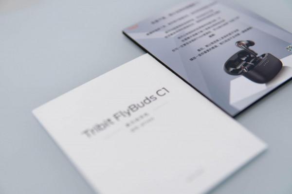 價效比第一奧義—FlyBuds C1 價效比第一奧義—FlyBuds C1