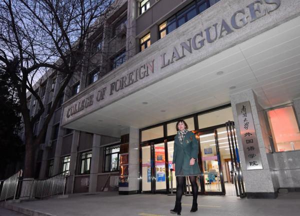 “譯”往情深,傳播真實的中國——記馬可·波羅式的義大利籍譯者樂小悅 “譯”往情深,傳播真實的中國——記馬可·波羅式的義大利籍譯者樂小悅