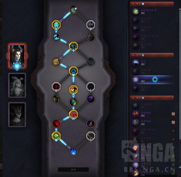 魔獸世界9.15：射擊大秘境2800分達成，心得分享