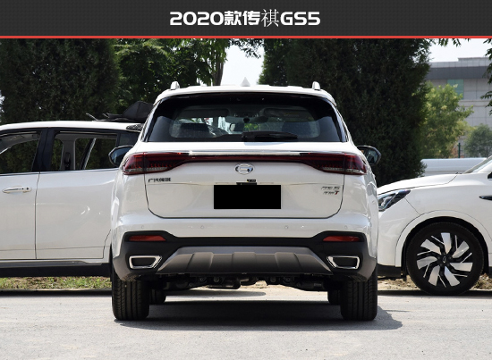 顏值配置均升級傳祺GS4 PLUS新老款車型對比