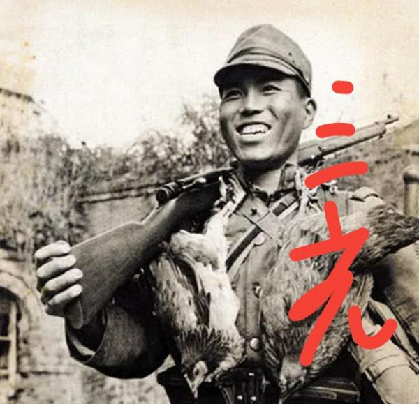 日本對中國的殘忍暴行