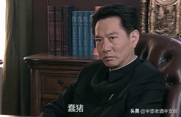 跟沈醉平級的軍統少將處長:娶了戴笠的女人,為何沒被戴笠殺掉? 跟沈醉平級的軍統少將處長:娶了戴笠的女人,為何沒被戴笠殺掉?