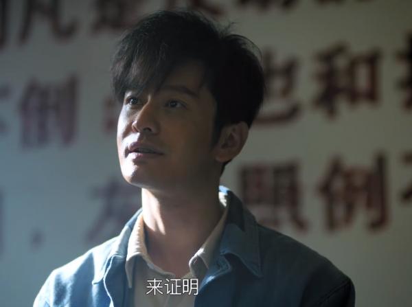 年度大劇終於定檔！男靳東女孫儷“王炸”組合湊齊，我等不及了