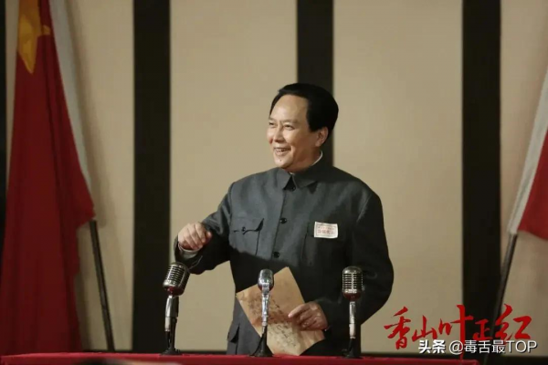 2021年電視劇收視排名，第一名收視率高達2&period;691&percnt;，你看過幾部？