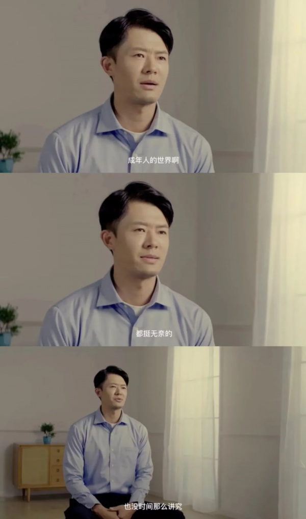 《詩》的背後，隱藏了這樣的遺憾