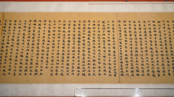 為了敦煌特展,故宮拿出了秘藏60年的大小忽雷 為了敦煌特展,故宮拿出了秘藏60年的大小忽雷