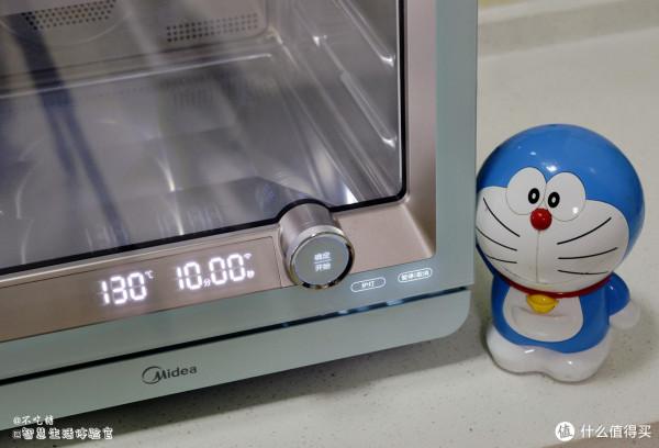 又美又颯！鴻蒙OS智聯！美的智慧蒸烤一體機PS20C2W體驗報告