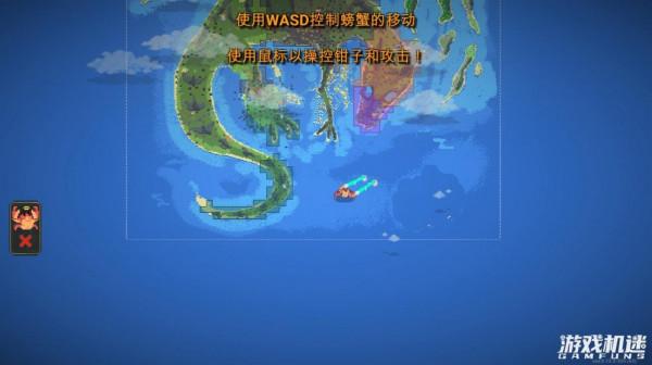 《世界盒子：上帝模擬器》評測：一次神力操縱世界的體驗