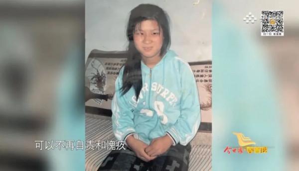 “十二年了，你應該長大了......”