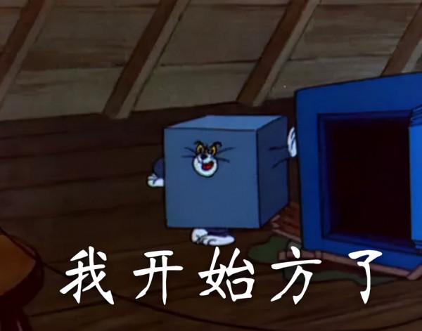 學會這些「有效穿搭」，女友明天領你見爸媽｜男德穿搭