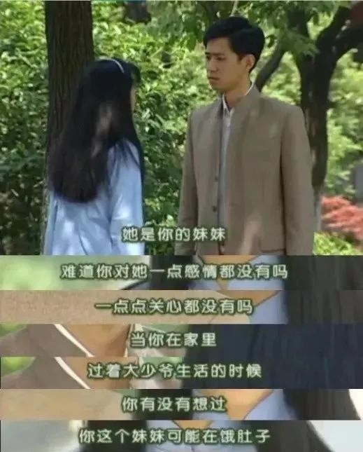 民國劇7位美絕演藝圈的女星,今有人事業一落千丈,有人不幸早逝 民國劇7位美絕演藝圈的女星,今有人事業一落千丈,有人不幸早逝