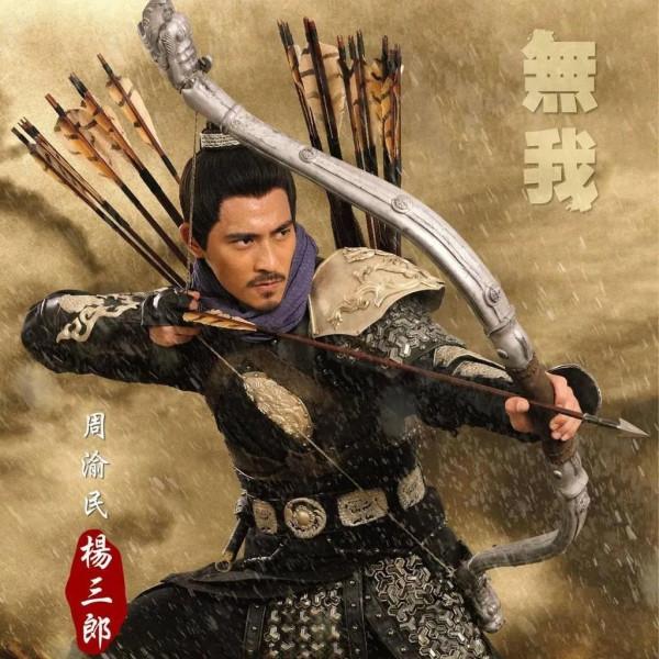 鬼谷子“七子去六子回”早已預測楊家將下場，佘太君為何不聽？