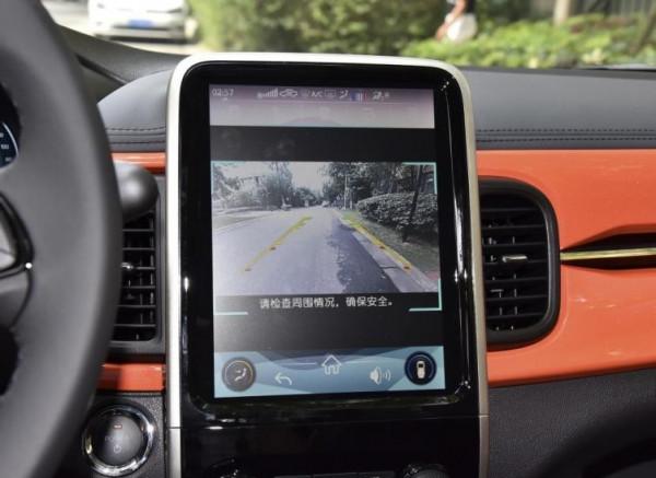 年輕又時尚，奇瑞小螞蟻5.99萬起售，最低續航301km，代步很合適