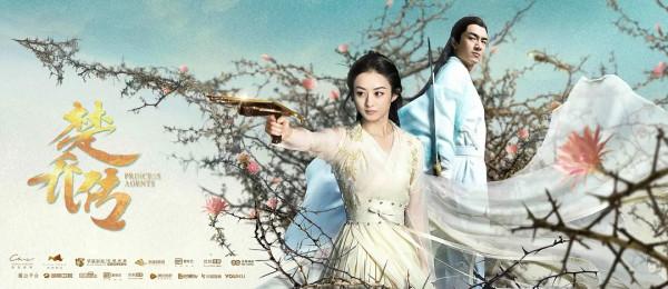 安利8部古裝權謀電視劇,大家來看看有沒有熬夜追的呢? 安利8部古裝權謀電視劇,大家來看看有沒有熬夜追的呢?