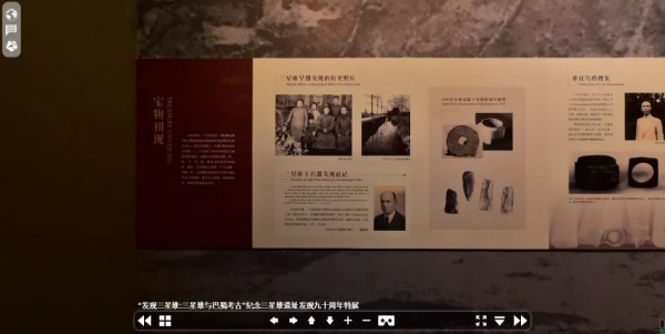 收藏！帶孩子逛這些數字博物館太過癮啦