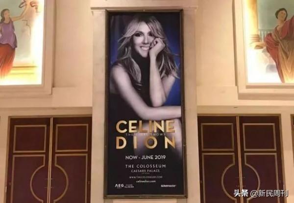 深挖 | 席琳·迪翁到底怎麼了? 深挖 | 席琳·迪翁到底怎麼了?