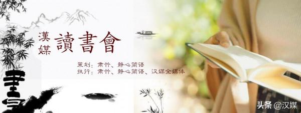 人間嗜好：迴歸最初的本真，以本性所愛成就自己