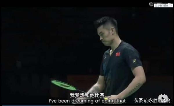 駱建佑陪練成冠軍,外國球迷:輸是新加坡人,贏時變回馬來西亞人 駱建佑陪練成冠軍,外國球迷:輸是新加坡人,贏時變回馬來西亞人