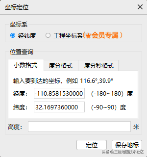 國產地圖軟體竟然高畫質“直播”美軍飛機墓地，網友直呼：過癮